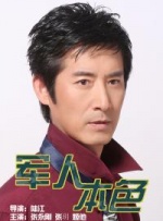 麻豆经典
